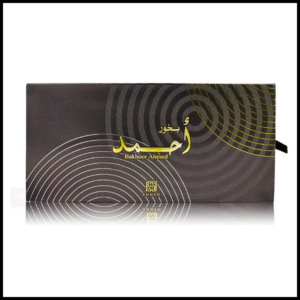 Bakhoor Ahmed