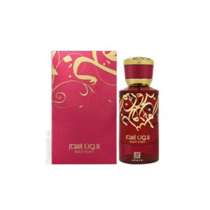 Bidun Esam 100ml by Ahmed Al Maghribi