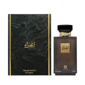Ighraa 100ml