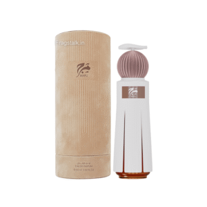 Marj 60 ml by Ahmed Al Maghribi