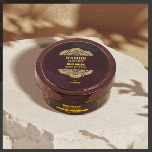 Hamidi Armaf luxury oud musk body butter 250ml
