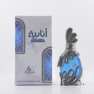 Khadlaj Anabia 20ml